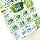 하루 | 풀무원 무가당 요거트 하루 내돈내산 후기｜시험관 요거트로 적극 추천