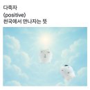 [수서1] 화요 피아노 (A) | [2025.05.17-18] 카이 첫 솔로콘서트(kaion) 후기