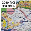 삼성에이스공인중개사사무소 이미지