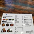 누엘 이미지