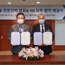 (재)대구오페라하우스 이미지