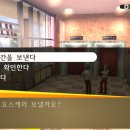 시가넷 이미지