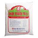 태원식품산업(주) 쇼핑하우