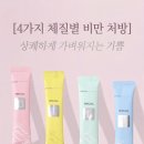 차서역침한의원 이미지