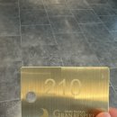 중앙레스파 | 오사카 한큐 그란 레스파이어 호텔 후기