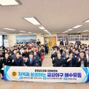 금강르네상스 이미지