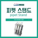 주식회사 에이드랩 이미지