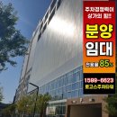 로고스시티