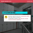 노량진 고시원 노량진역 고시텔 여성전용 공간 마이홈리빙텔 노량진점 고시텔 거주 후기