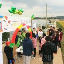 조규호농장 이미지