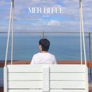씨유제주메르블루점 | 제주공항 근처 호텔 활주로 오션뷰 보이는 메르블루