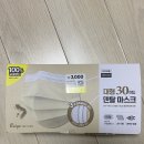 조은덴탈 이미지