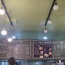늘솜진국수&계절미식가