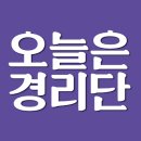 공방카페향&갤러리 이미지