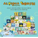 연우사이언스 이미지