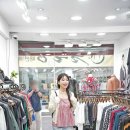 윤순영 패션 이미지