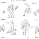 H3292 이미지