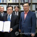 한국디지털병원수출사업협동조합 이미지