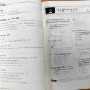 선명자동차정비 이미지