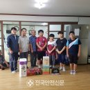 의곡경로당 이미지