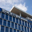 5346 아시아투데이