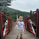 이마트24 감악산출렁다리점 네이버블로그