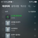 스밈 - 화성시 동화새터길 96 | 스밈