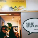 토이 뽑기랜드 이미지