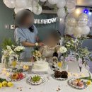 너의하루가예뻤으면해