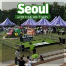 올리브영 페스타 2025 첫째날 오전 티켓 솔직 후기 꿀팁