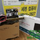 주덕컴퓨터 네이버블로그