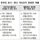 제이더블유중외제약주식회사 이미지