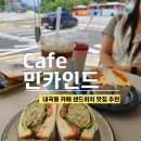 민카인드 이미지