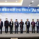 오산중.고등학교 네이버블로그