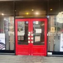 홍익궁중전통육개장 익산모현점 이미지