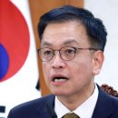 최상목, 계엄 사흘 뒤 ‘尹 탄핵은 기정사실’…기재부 “발언한 적 없다” 이미지