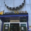 아트밸리 어린이날 공연 이미지