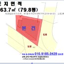 화성동탄3동우체국 이미지