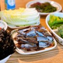 동해상회 이미지