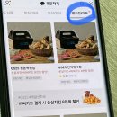 GS25평촌부영점 이미지