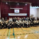 삼양검도관 이미지