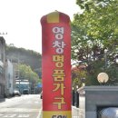 동명가구갤러리 | [대구가구아울렛] 전시 리퍼가구최대 50% 폭탄세일 득템 후기