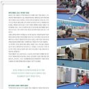 소정당구장 이미지