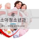 반송동051 이미지