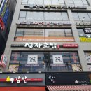 옥길동 726-3 네이버블로그