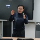 서초중앙로20길 16 | 파크 경영자문 협업지원단 2026년 상반기 세미나 후기(김형정 경영지도사/AI 시대, 경영컨설팅의 종말...