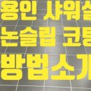 대청종합환경 이미지