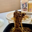 중화루 | 인천 가좌동 중국집 배달 찐맛집 중화루 솔직후기