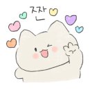 (주)담화 이미지