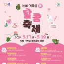 흥 이미지